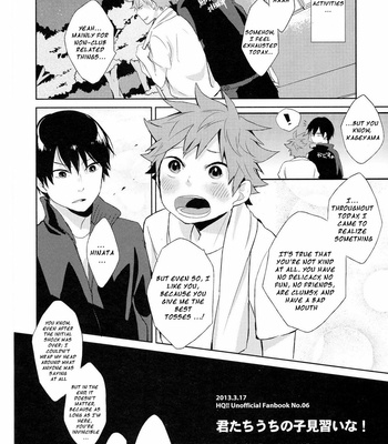 [room106] Kimitachi uchi no ko minarai na! – Haikyuu!! dj [Eng] – Gay Manga sex 17