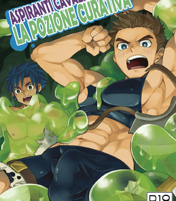 [Torakichi] Shinmakishi (Aspiranti Cavalieri) [It] – Gay Manga thumbnail 001