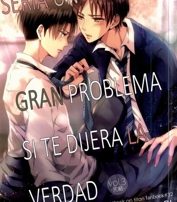 [UNAP!] Sería un gran problema si te dijera la verdad – Attack on Titan dj [Esp] – Gay Manga thumbnail 001