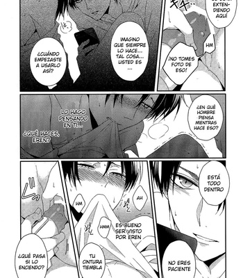 [UNAP!] Sería un gran problema si te dijera la verdad – Attack on Titan dj [Esp] – Gay Manga sex 10