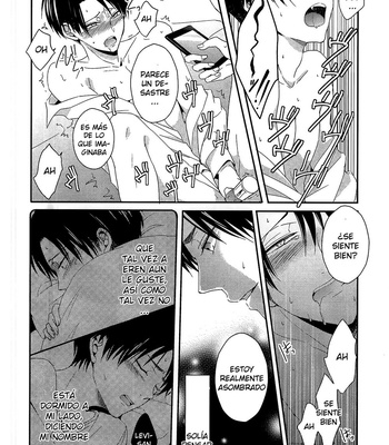 [UNAP!] Sería un gran problema si te dijera la verdad – Attack on Titan dj [Esp] – Gay Manga sex 11