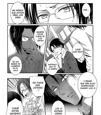 [UNAP!] Sería un gran problema si te dijera la verdad – Attack on Titan dj [Esp] – Gay Manga sex 13
