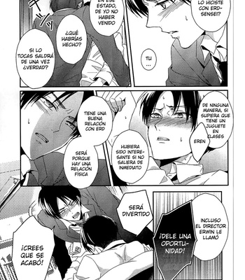[UNAP!] Sería un gran problema si te dijera la verdad – Attack on Titan dj [Esp] – Gay Manga sex 28