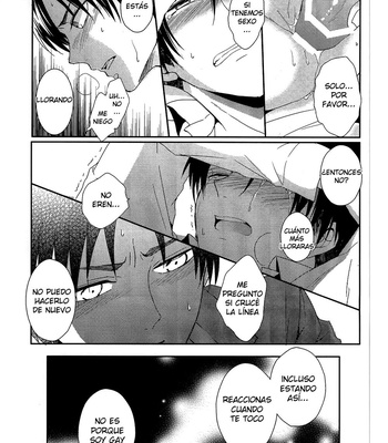 [UNAP!] Sería un gran problema si te dijera la verdad – Attack on Titan dj [Esp] – Gay Manga sex 30
