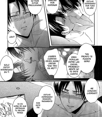 [UNAP!] Sería un gran problema si te dijera la verdad – Attack on Titan dj [Esp] – Gay Manga sex 42