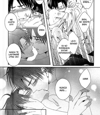 [UNAP!] Sería un gran problema si te dijera la verdad – Attack on Titan dj [Esp] – Gay Manga sex 43