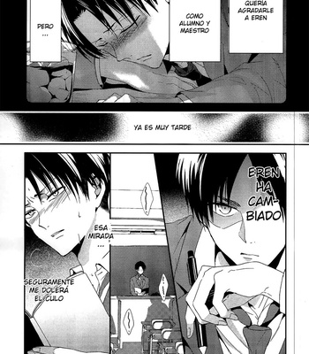 [UNAP!] Sería un gran problema si te dijera la verdad – Attack on Titan dj [Esp] – Gay Manga sex 6