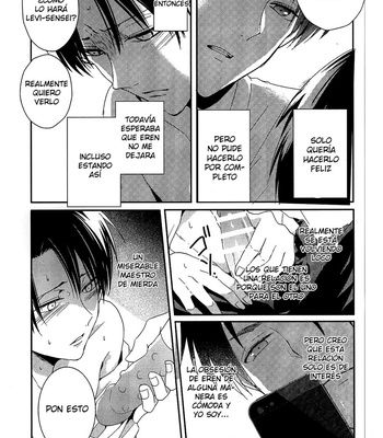 [UNAP!] Sería un gran problema si te dijera la verdad – Attack on Titan dj [Esp] – Gay Manga sex 8