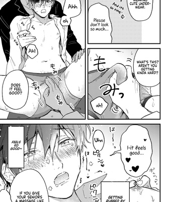 [assa] Toronama [Eng] – Gay Manga sex 10