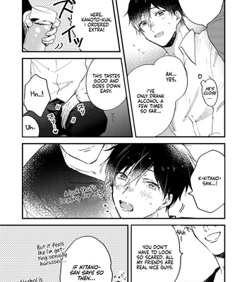[assa] Toronama [Eng] – Gay Manga sex 6
