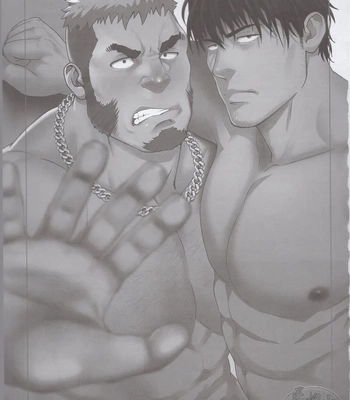 [RYCANTHROPY (Mizuki Gai)] love struck [CN] – Gay Manga sex 2