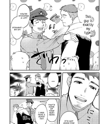 [Casablanca (yuritaro)] Ano Yankee Itsumo Nekoze 1 | That Delinquent’s Always Stooping Around 1 [Eng] – Gay Manga sex 11