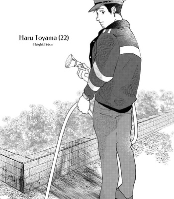 [Casablanca (yuritaro)] Ano Yankee Itsumo Nekoze 1 | That Delinquent’s Always Stooping Around 1 [Eng] – Gay Manga sex 13