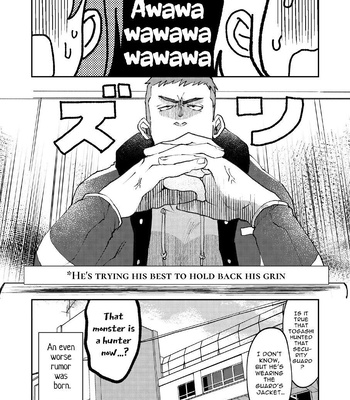 [Casablanca (yuritaro)] Ano Yankee Itsumo Nekoze 1 | That Delinquent’s Always Stooping Around 1 [Eng] – Gay Manga sex 20