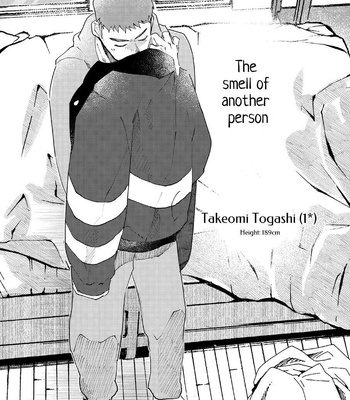 [Casablanca (yuritaro)] Ano Yankee Itsumo Nekoze 1 | That Delinquent’s Always Stooping Around 1 [Eng] – Gay Manga sex 21