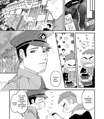 [Casablanca (yuritaro)] Ano Yankee Itsumo Nekoze 1 | That Delinquent’s Always Stooping Around 1 [Eng] – Gay Manga sex 25