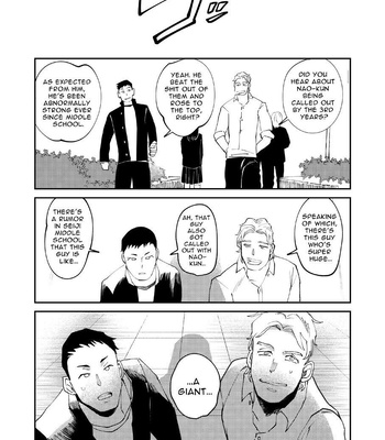 [Casablanca (yuritaro)] Ano Yankee Itsumo Nekoze 1 | That Delinquent’s Always Stooping Around 1 [Eng] – Gay Manga sex 6