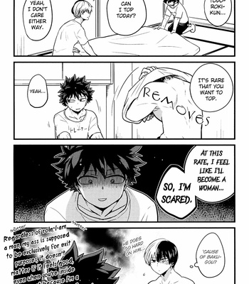[I@BOX] Wholesome FRIENDS 1 – Boku no Hero Academia dj [Eng] – Gay Manga sex 9
