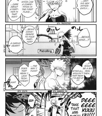 [I@BOX] Wholesome FRIENDS 1 – Boku no Hero Academia dj [Eng] – Gay Manga sex 13