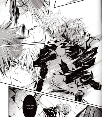 [Ciel] Hope – Katekyo Hitman Reborn! dj [Eng] – Gay Manga sex 14