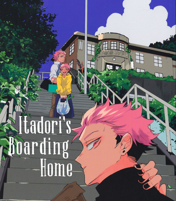 Gay Manga - [Serieru] Itadori’s Boarding Home – Jujutsu Kaisen dj [Eng] – Gay Manga