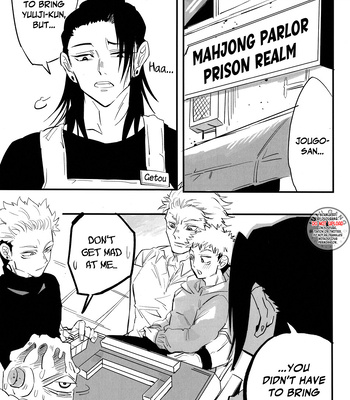 [Serieru] Itadori’s Boarding Home – Jujutsu Kaisen dj [Eng] – Gay Manga sex 14