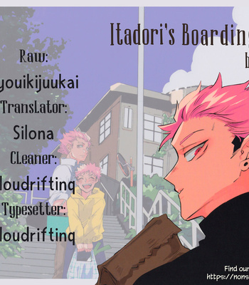 [Serieru] Itadori’s Boarding Home – Jujutsu Kaisen dj [Eng] – Gay Manga sex 35