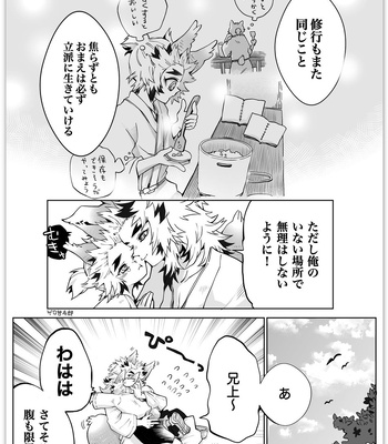 [Kikai Circle (Kikai)] KyouSen Kitsune Banashi Ni – Kimetsu no Yaiba dj [JP] – Gay Manga sex 20