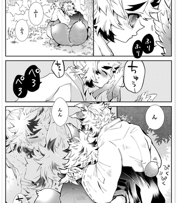 [Kikai Circle (Kikai)] KyouSen Kitsune Banashi Ni – Kimetsu no Yaiba dj [JP] – Gay Manga sex 33