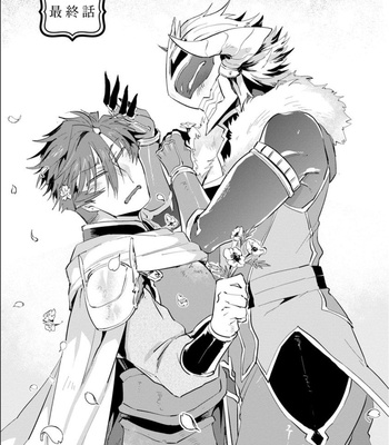 [HAMAKI Suiryu] Maousama wa Yuusha no Ken de Midaretai [JP] – Gay Manga sex 160