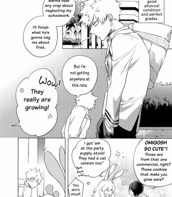 [dilemma (Yao)] Ore ga Sensei to XXX Suru 10 no Houhou – Boku no Hero Academia dj [Eng] – Gay Manga sex 16