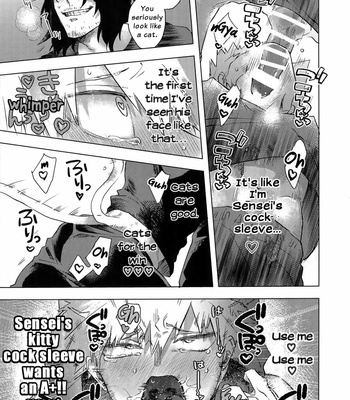 [dilemma (Yao)] Ore ga Sensei to XXX Suru 10 no Houhou – Boku no Hero Academia dj [Eng] – Gay Manga sex 27