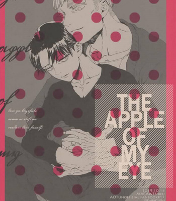 [MACAWES-BIRI] The Apple of My Eye – Shingeki no Kyojiin [JP] – Gay Manga thumbnail 001