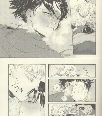[MACAWES-BIRI] The Apple of My Eye – Shingeki no Kyojiin [JP] – Gay Manga sex 12