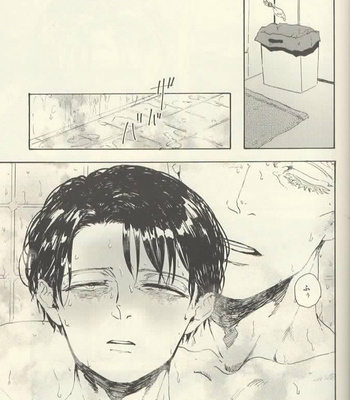 [MACAWES-BIRI] The Apple of My Eye – Shingeki no Kyojiin [JP] – Gay Manga sex 16