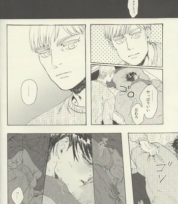 [MACAWES-BIRI] The Apple of My Eye – Shingeki no Kyojiin [JP] – Gay Manga sex 3