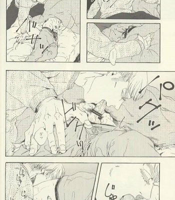 [MACAWES-BIRI] The Apple of My Eye – Shingeki no Kyojiin [JP] – Gay Manga sex 5