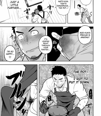 [Mentaiko (Itto)] Midnight Excuse [Eng] – Gay Manga sex 12