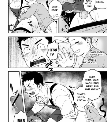 [Mentaiko (Itto)] Midnight Excuse [Eng] – Gay Manga sex 13