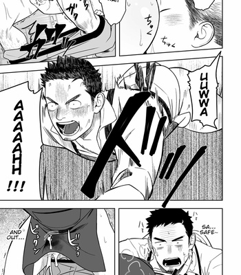 [Mentaiko (Itto)] Midnight Excuse [Eng] – Gay Manga sex 14