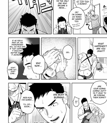 [Mentaiko (Itto)] Midnight Excuse [Eng] – Gay Manga sex 17