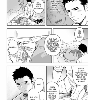 [Mentaiko (Itto)] Midnight Excuse [Eng] – Gay Manga sex 19