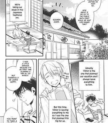 [Ohaco] Drowning in Dim Light – Yuri on Ice dj [Eng] – Gay Manga sex 3