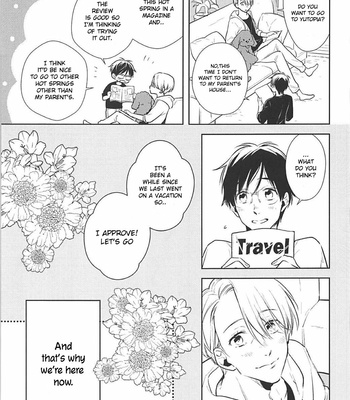 [Ohaco] Drowning in Dim Light – Yuri on Ice dj [Eng] – Gay Manga sex 4