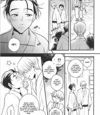 [Ohaco] Drowning in Dim Light – Yuri on Ice dj [Eng] – Gay Manga sex 8