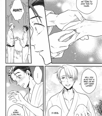 [Ohaco] Drowning in Dim Light – Yuri on Ice dj [Eng] – Gay Manga sex 13