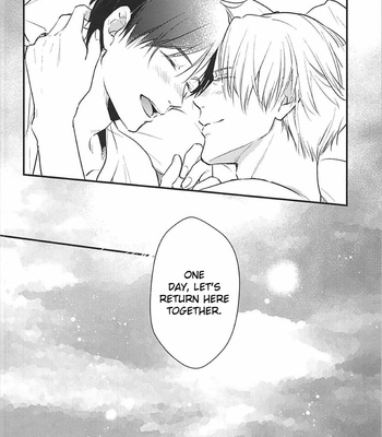 [Ohaco] Drowning in Dim Light – Yuri on Ice dj [Eng] – Gay Manga sex 25