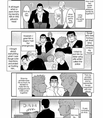 [Sorairo Panda (Yamome)] Moshimo Yakuza ga Deisui Shite Shimattara [Eng] – Gay Manga sex 5