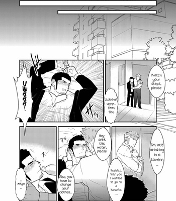 [Sorairo Panda (Yamome)] Moshimo Yakuza ga Deisui Shite Shimattara [Eng] – Gay Manga sex 7