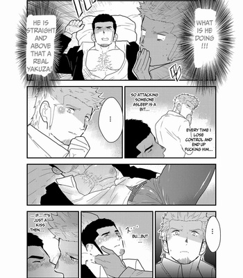 [Sorairo Panda (Yamome)] Moshimo Yakuza ga Deisui Shite Shimattara [Eng] – Gay Manga sex 9
